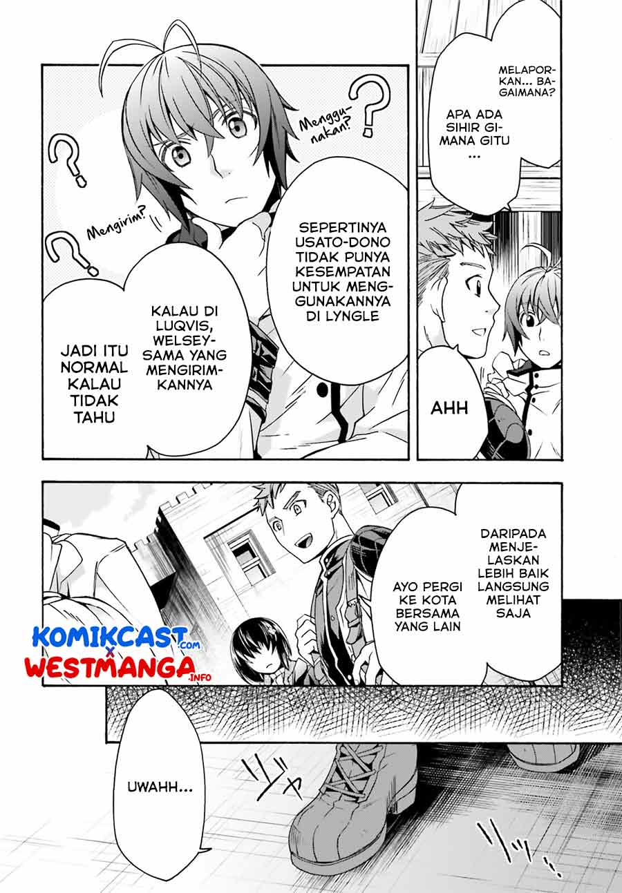 The Wrong Way to use Healing Magic Chapter 46 page 6