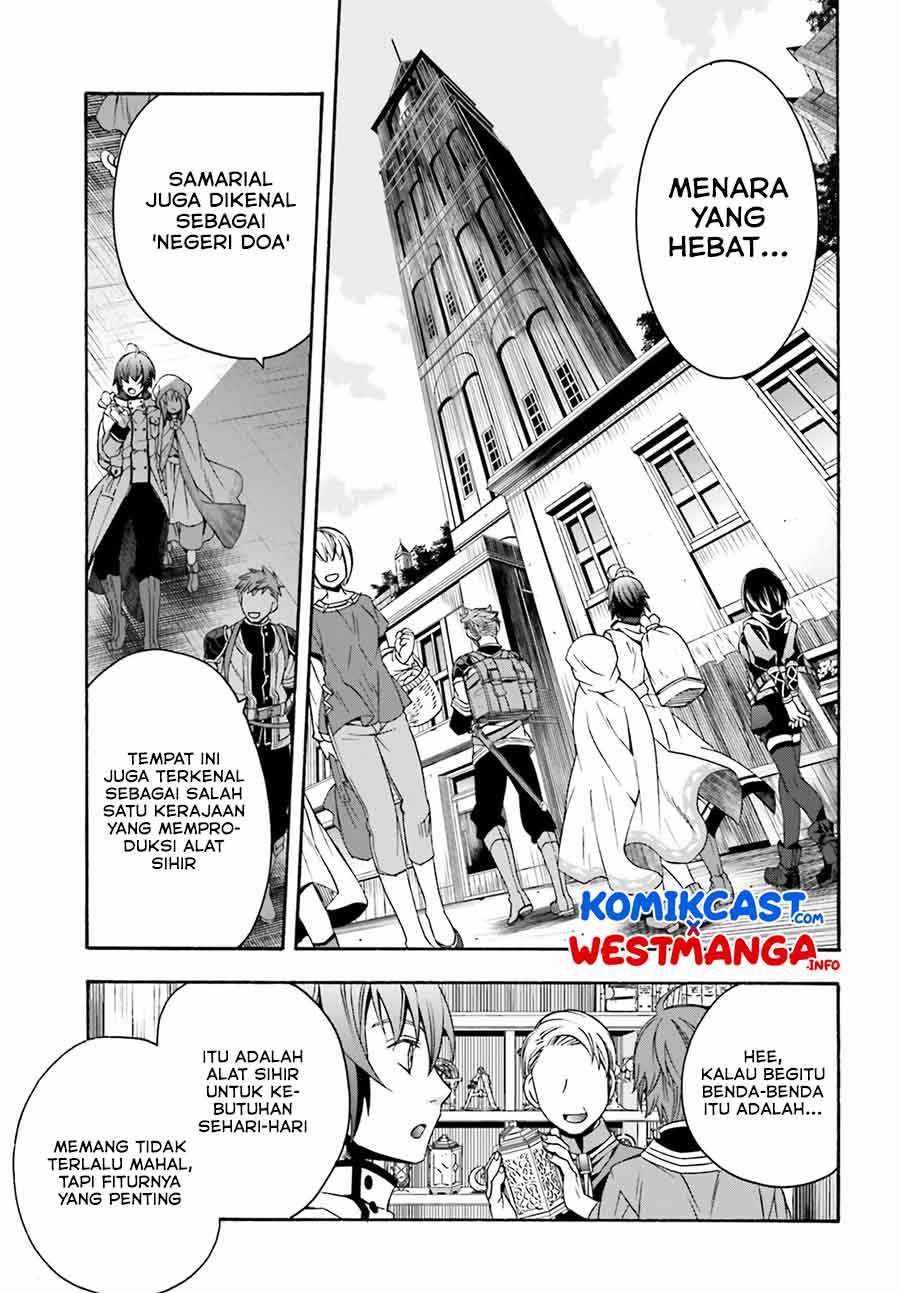 The Wrong Way to use Healing Magic Chapter 46 page 7