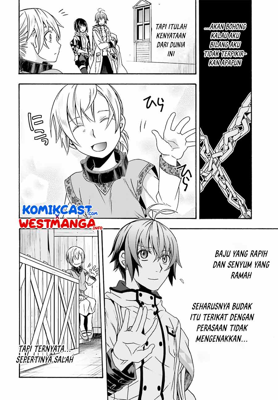 The Wrong Way to use Healing Magic Chapter 46 page 10
