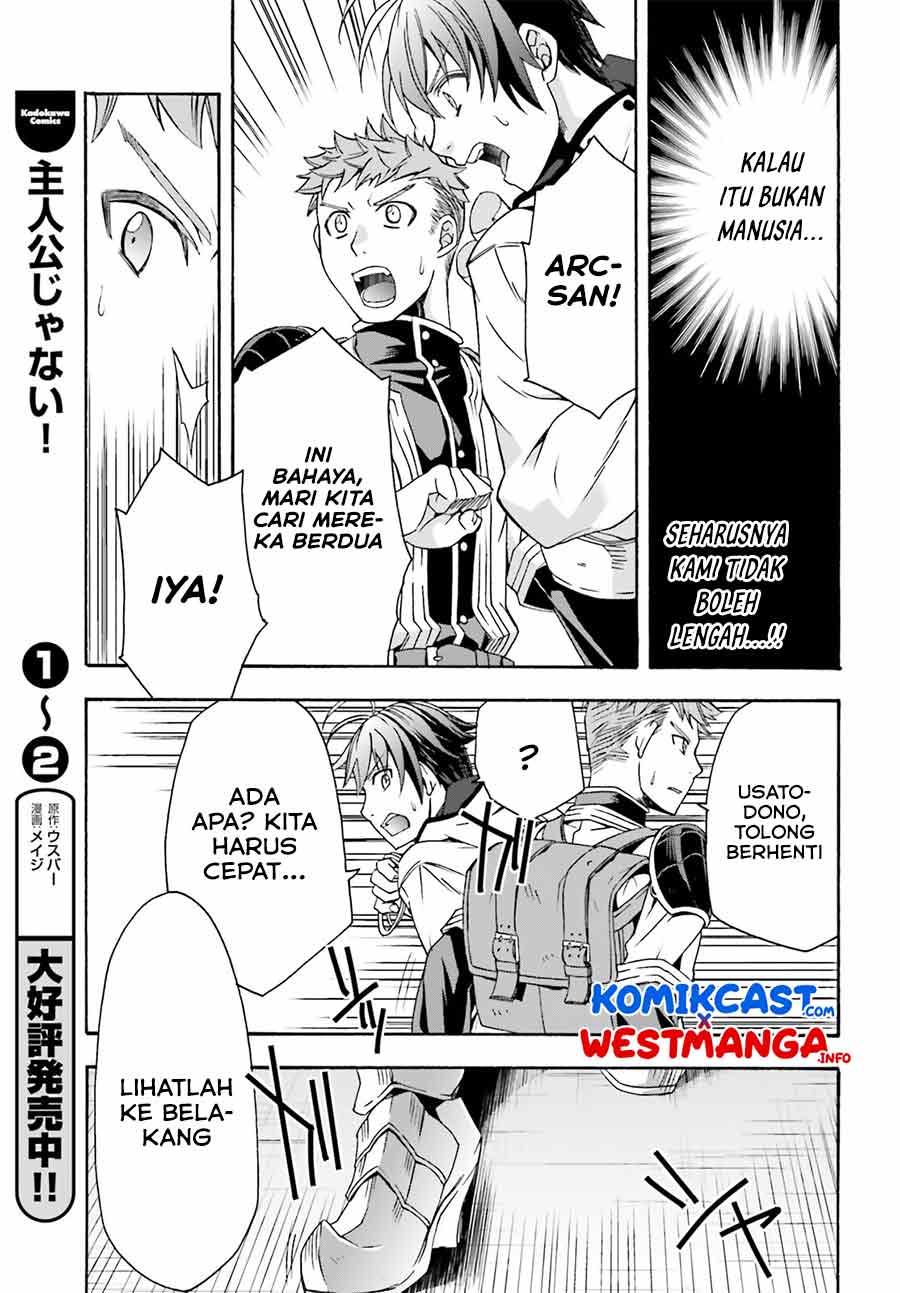 The Wrong Way to use Healing Magic Chapter 46 page 21