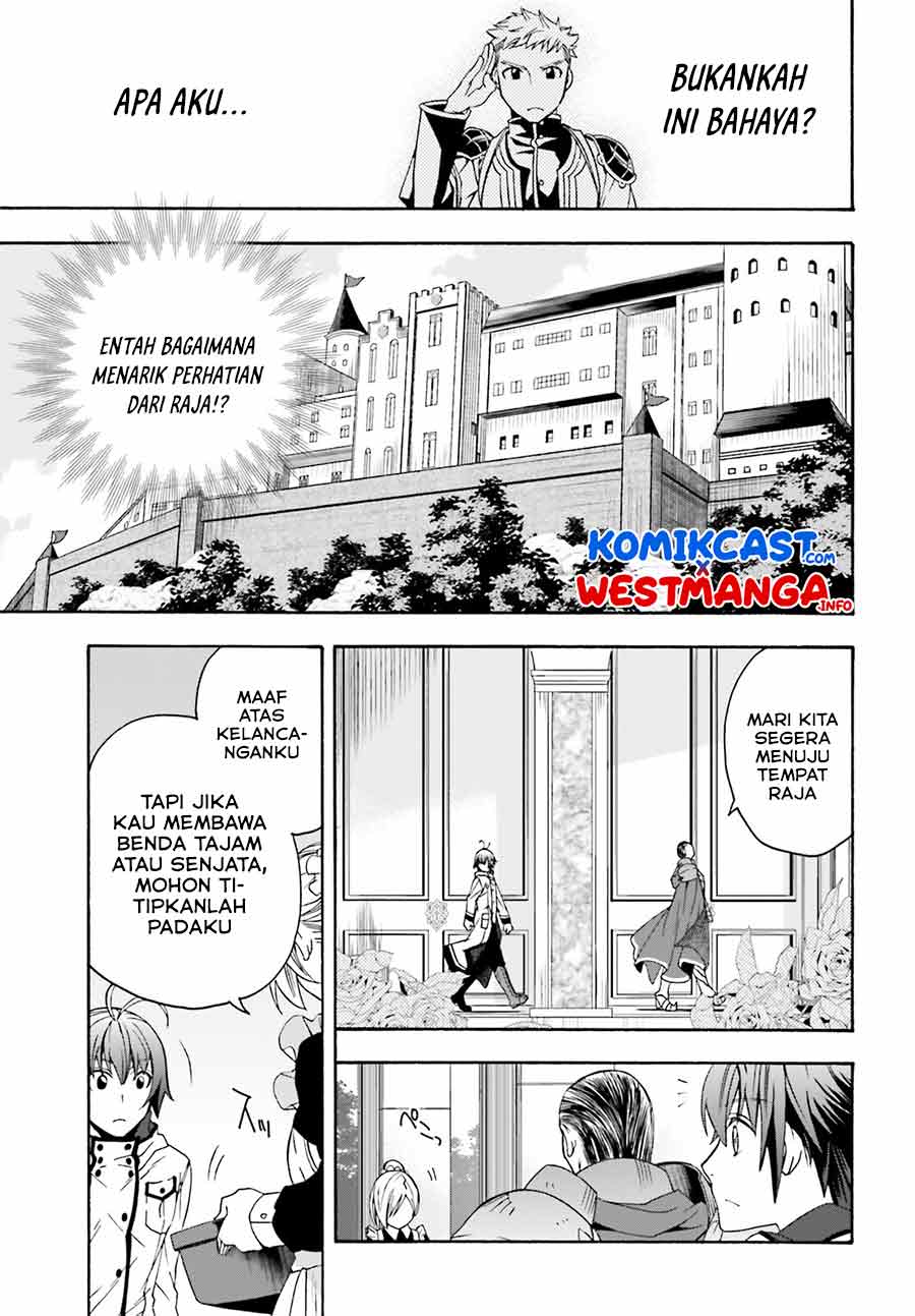 The Wrong Way to use Healing Magic Chapter 46 page 27