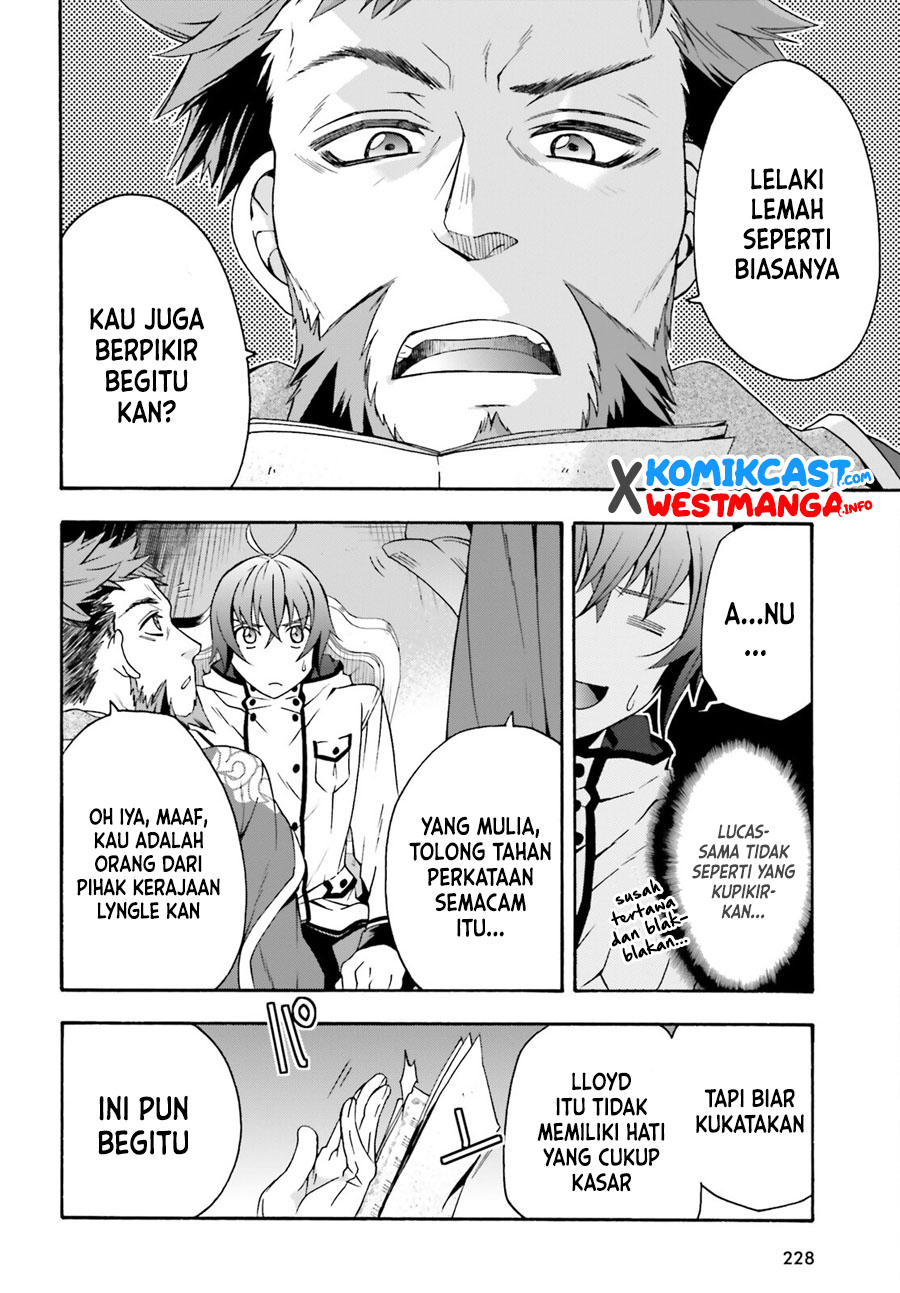 The Wrong Way to use Healing Magic Chapter 47 page 6