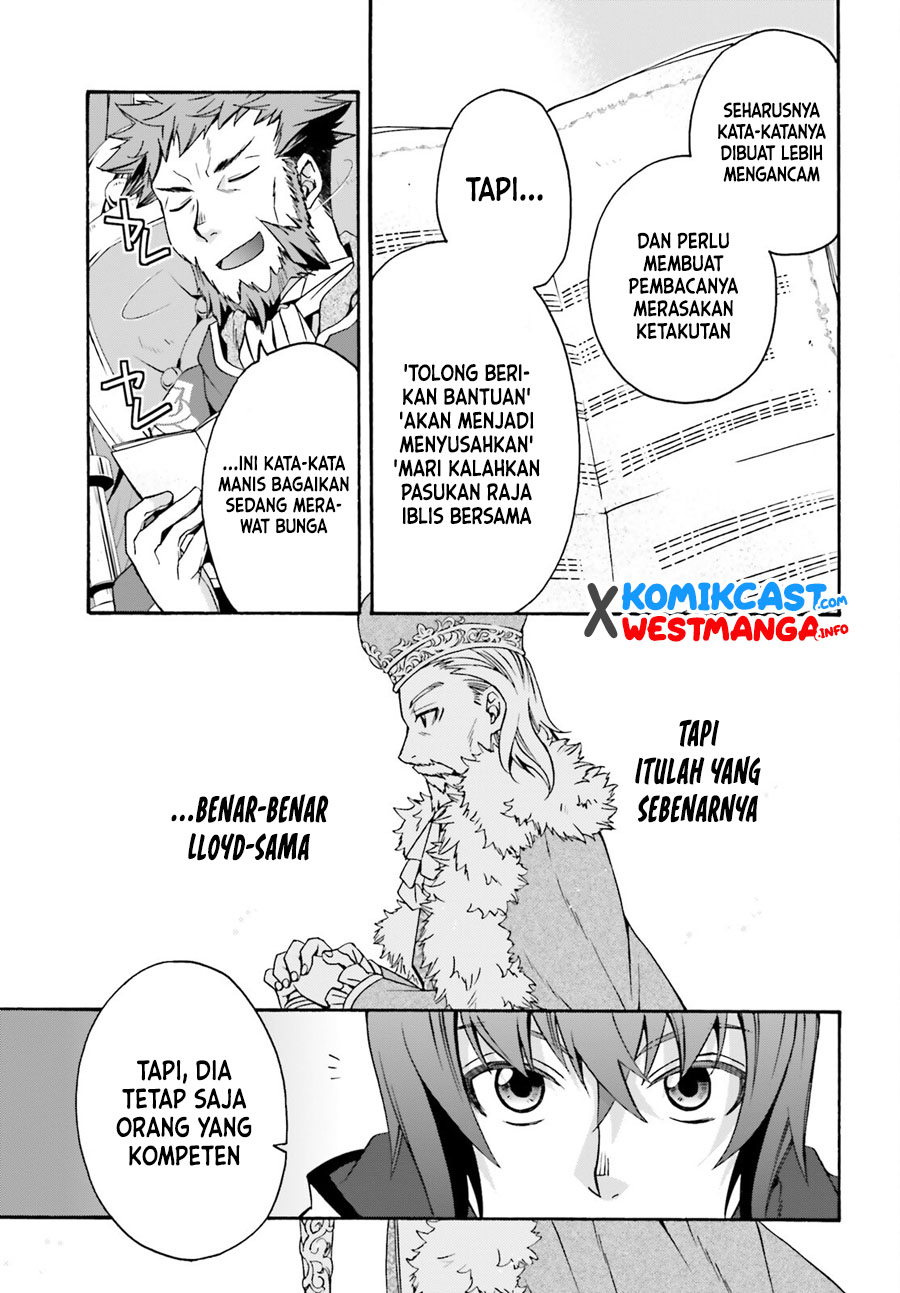 The Wrong Way to use Healing Magic Chapter 47 page 7