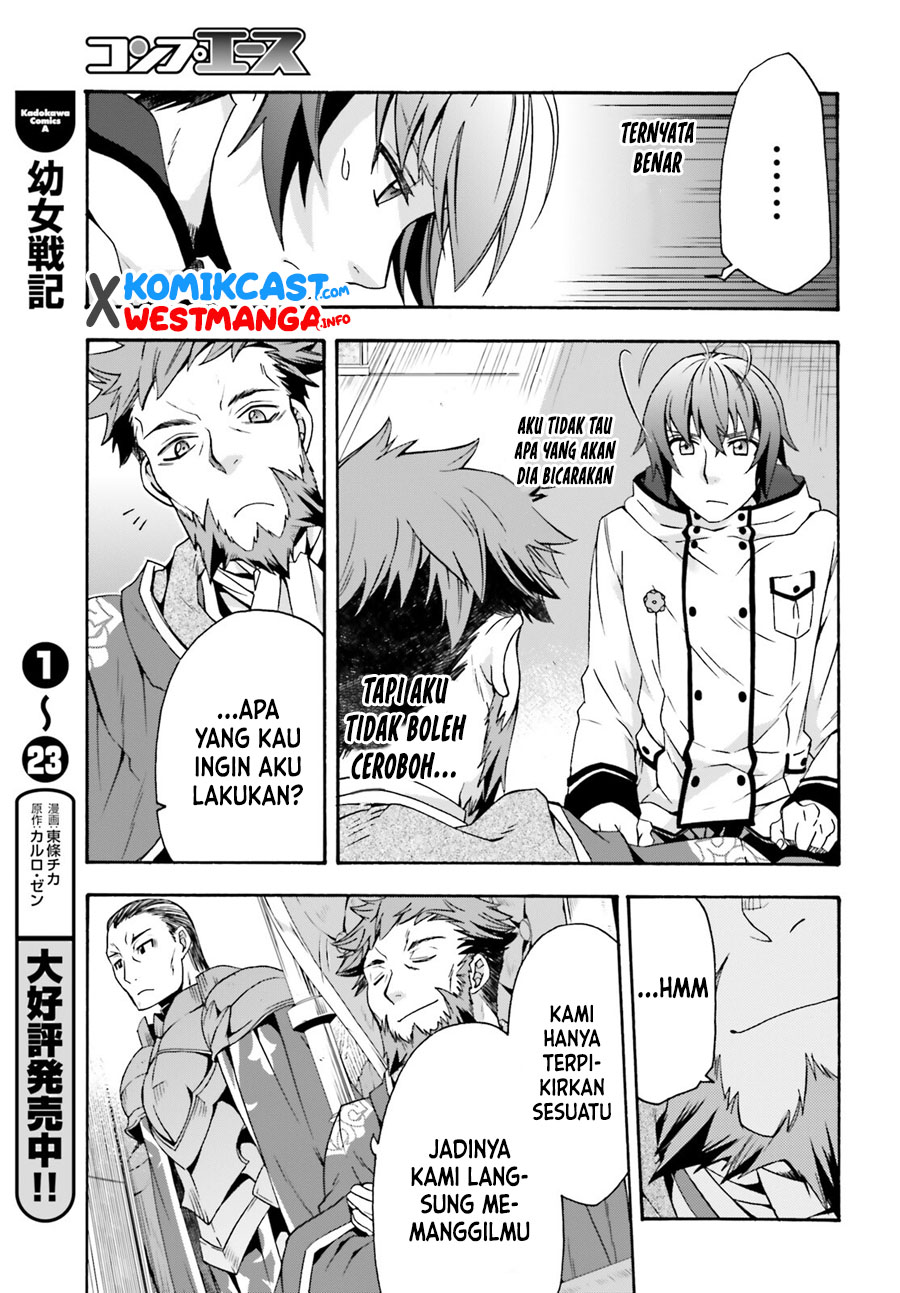 The Wrong Way to use Healing Magic Chapter 47 page 13