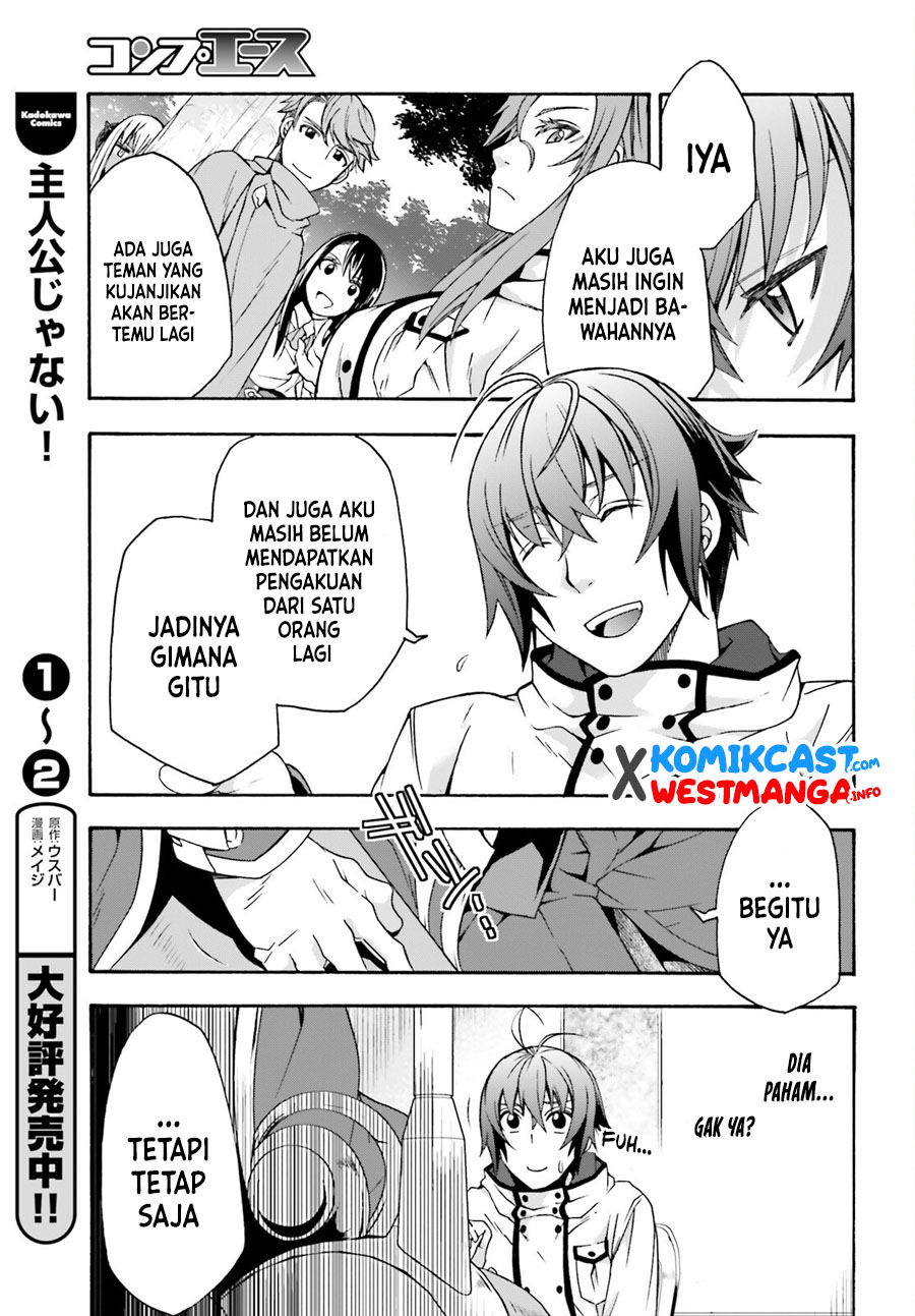 The Wrong Way to use Healing Magic Chapter 47 page 25