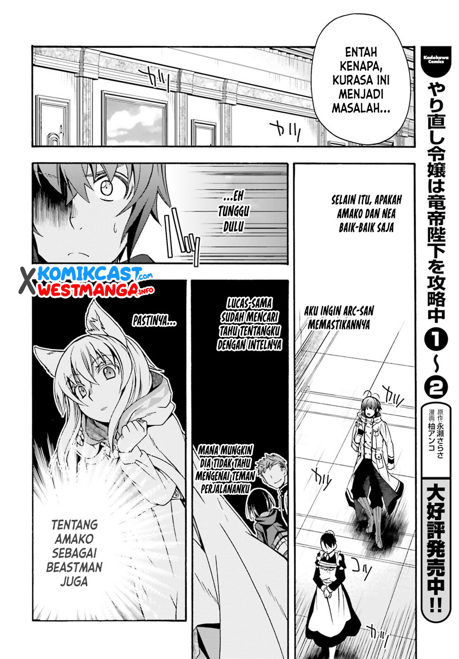 The Wrong Way to use Healing Magic Chapter 47 page 30