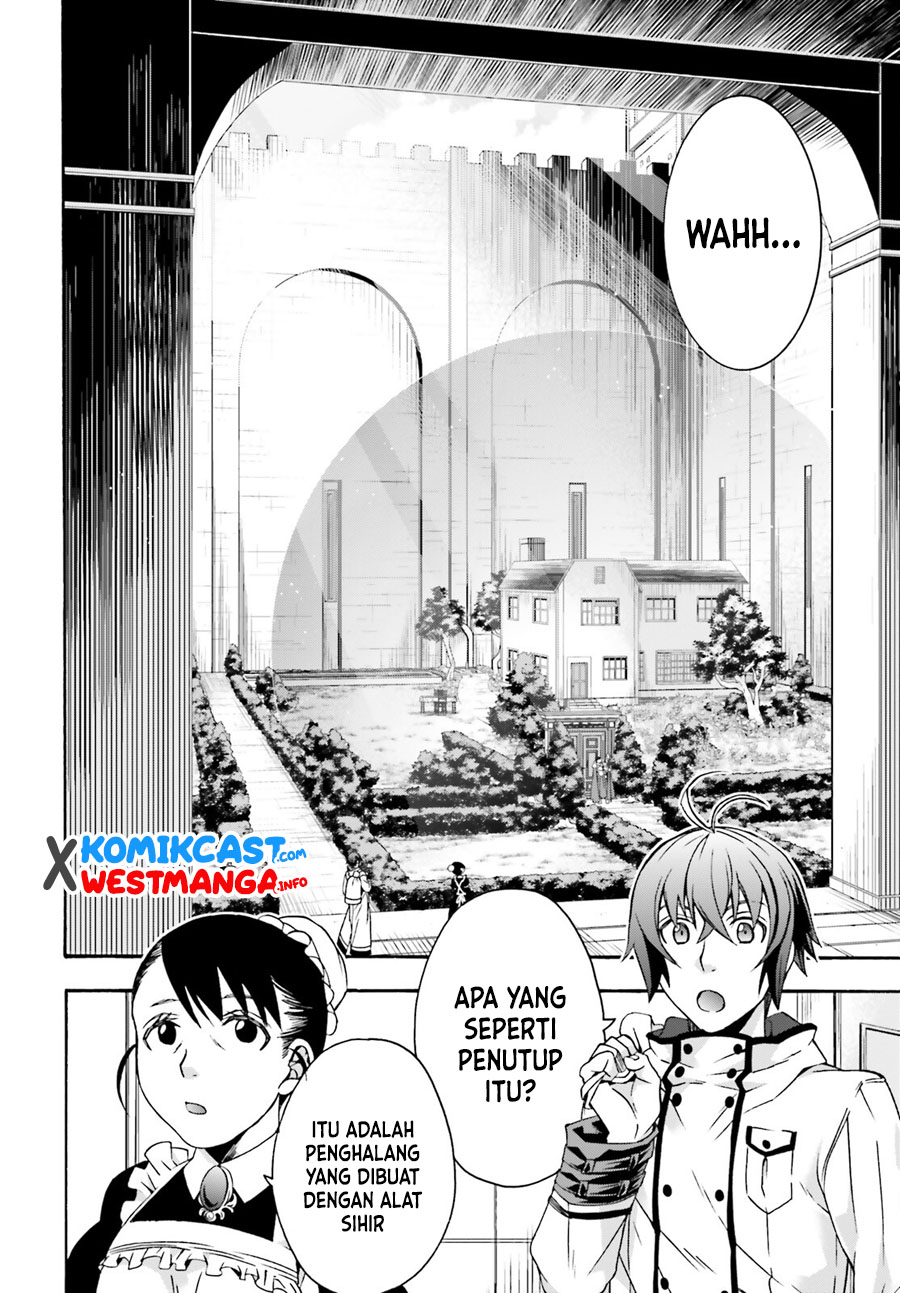 The Wrong Way to use Healing Magic Chapter 47 page 32
