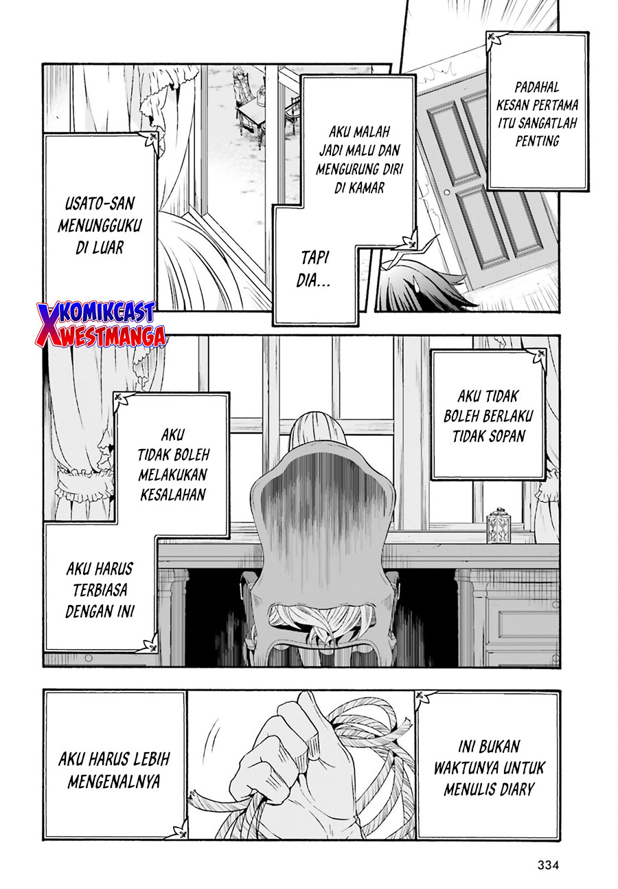 The Wrong Way to use Healing Magic Chapter 49 page 2