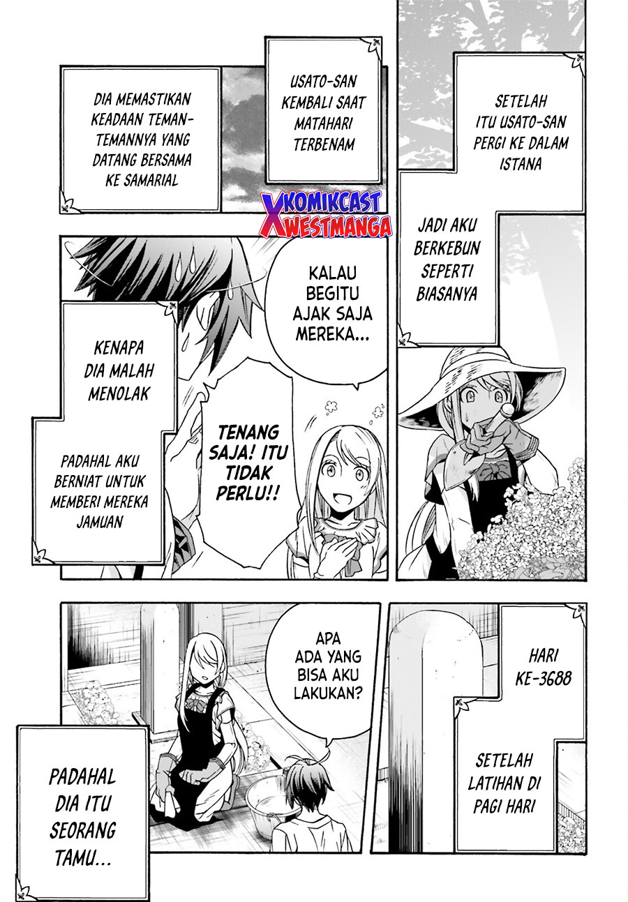 The Wrong Way to use Healing Magic Chapter 49 page 5