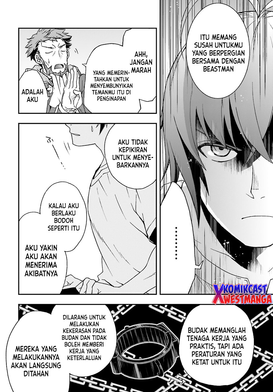 The Wrong Way to use Healing Magic Chapter 49 page 18