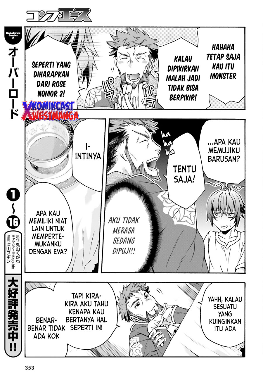 The Wrong Way to use Healing Magic Chapter 49 page 21