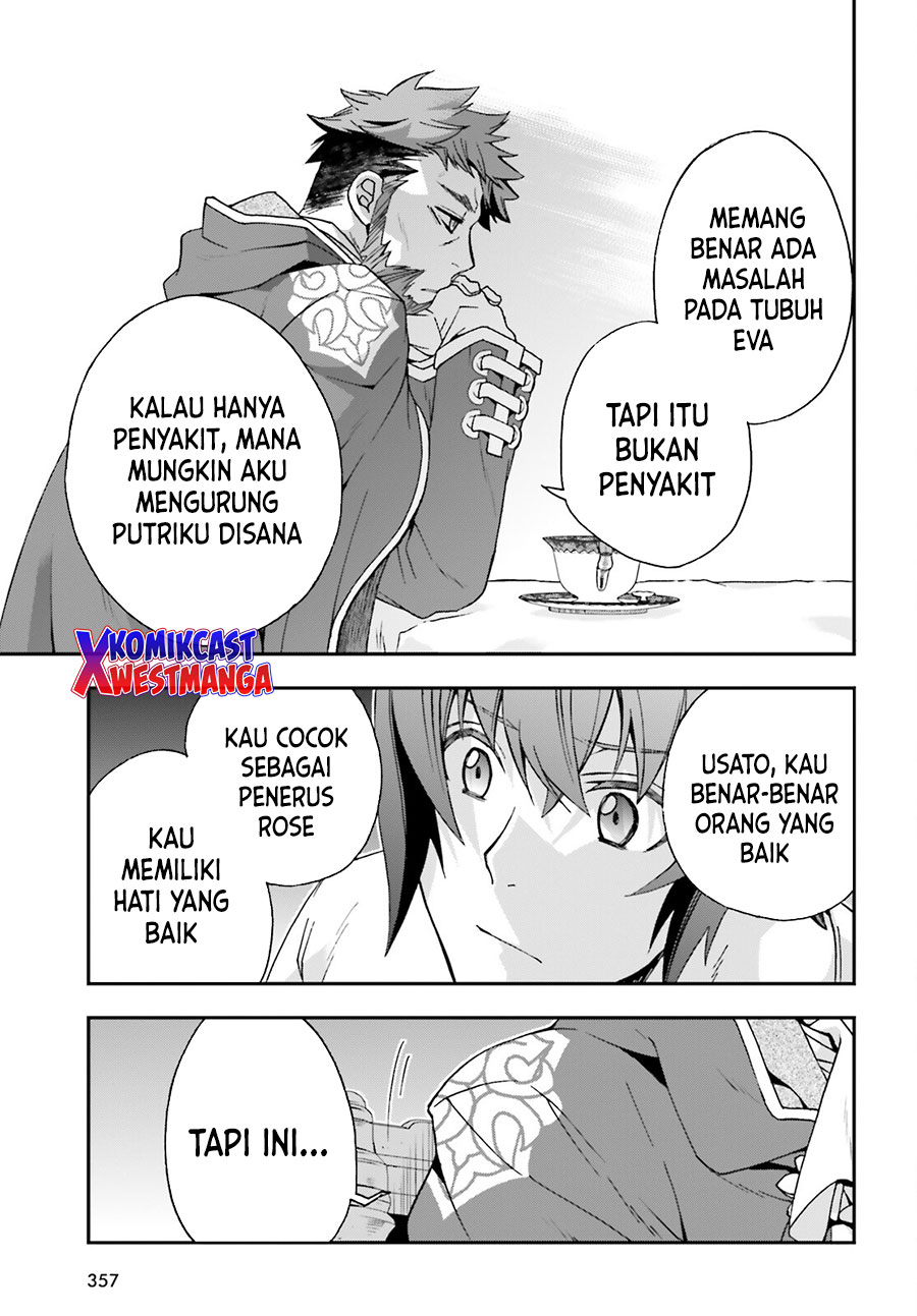 The Wrong Way to use Healing Magic Chapter 49 page 25
