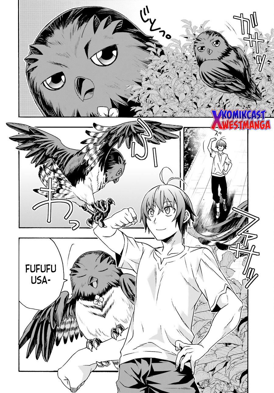 The Wrong Way to use Healing Magic Chapter 49 page 42
