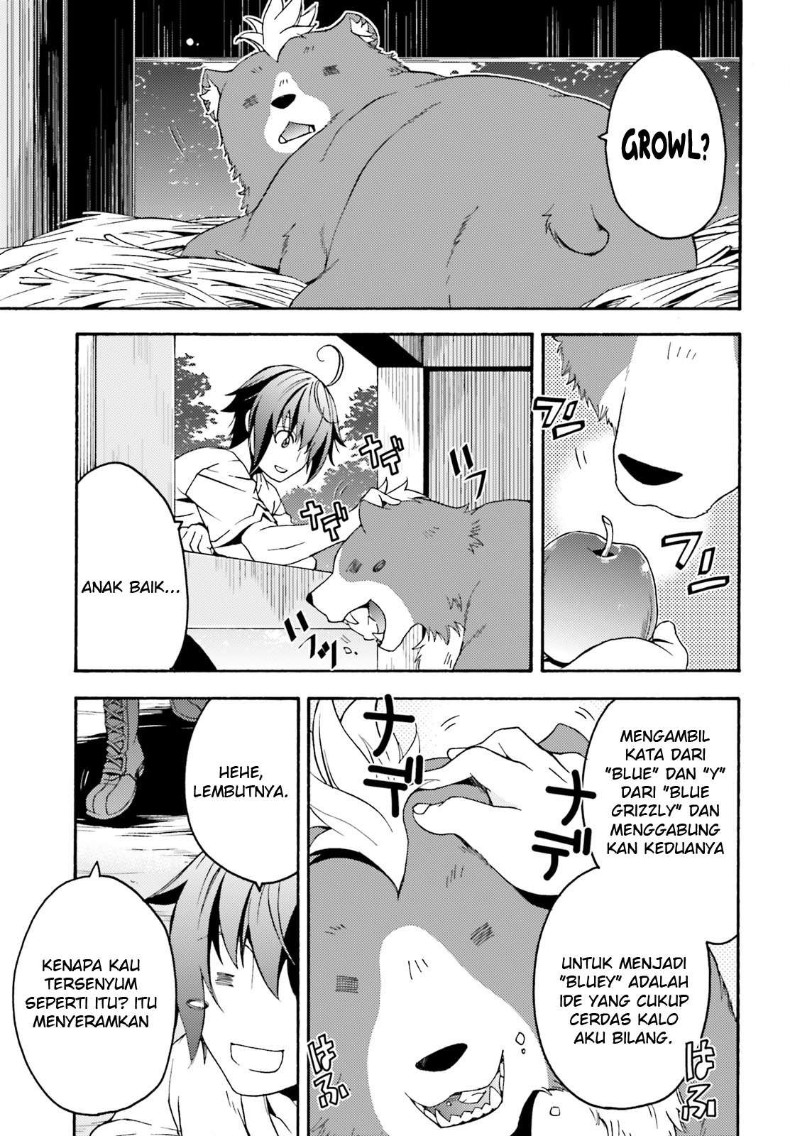 The Wrong Way to use Healing Magic Chapter 5 page 3