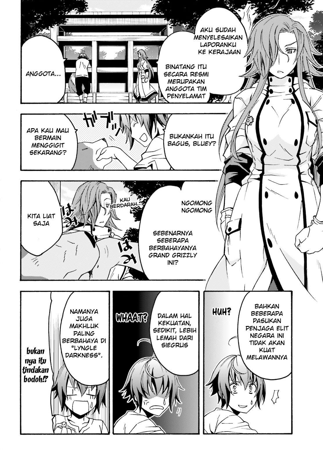 The Wrong Way to use Healing Magic Chapter 5 page 4