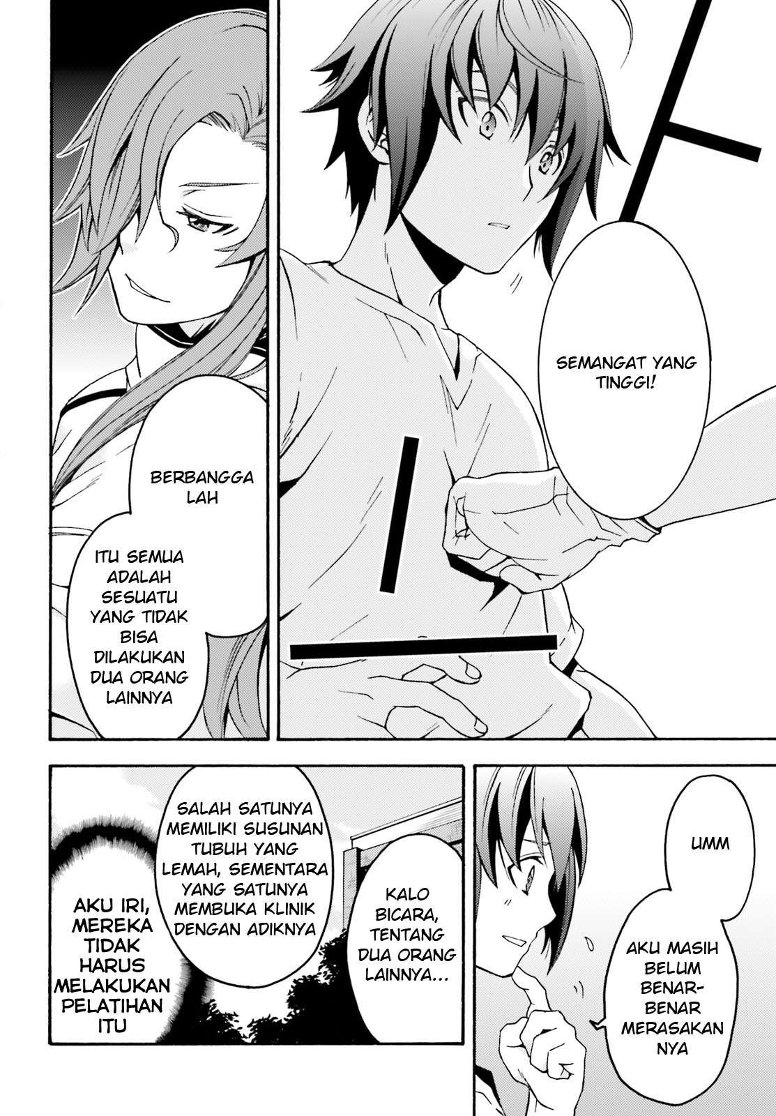 The Wrong Way to use Healing Magic Chapter 5 page 6