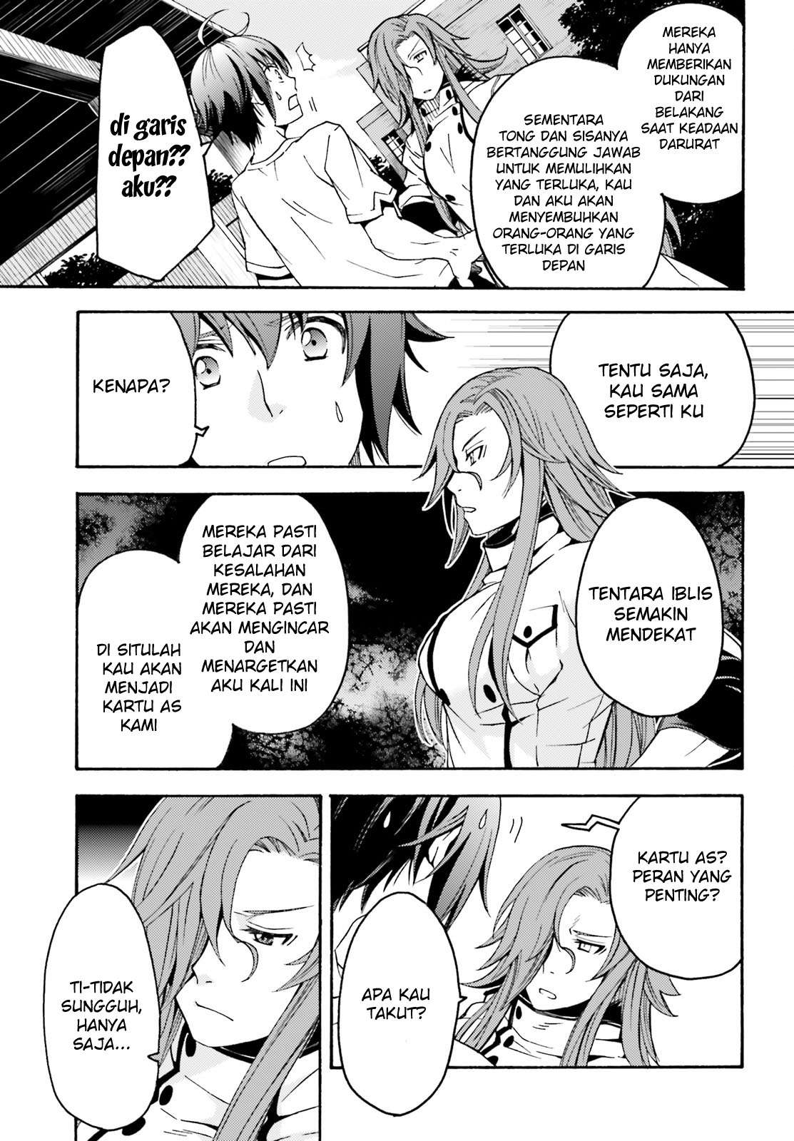 The Wrong Way to use Healing Magic Chapter 5 page 7