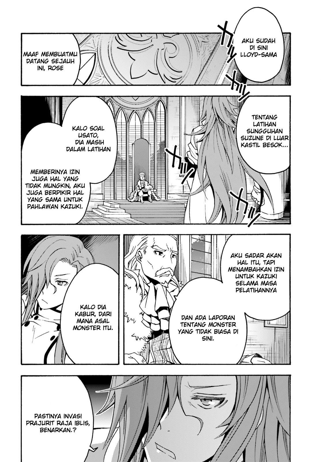 The Wrong Way to use Healing Magic Chapter 5 page 16