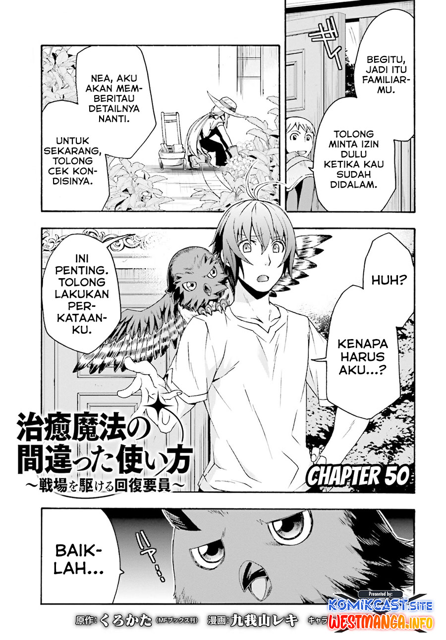 The Wrong Way to use Healing Magic Chapter 50 Bahsa Indonesia page 1