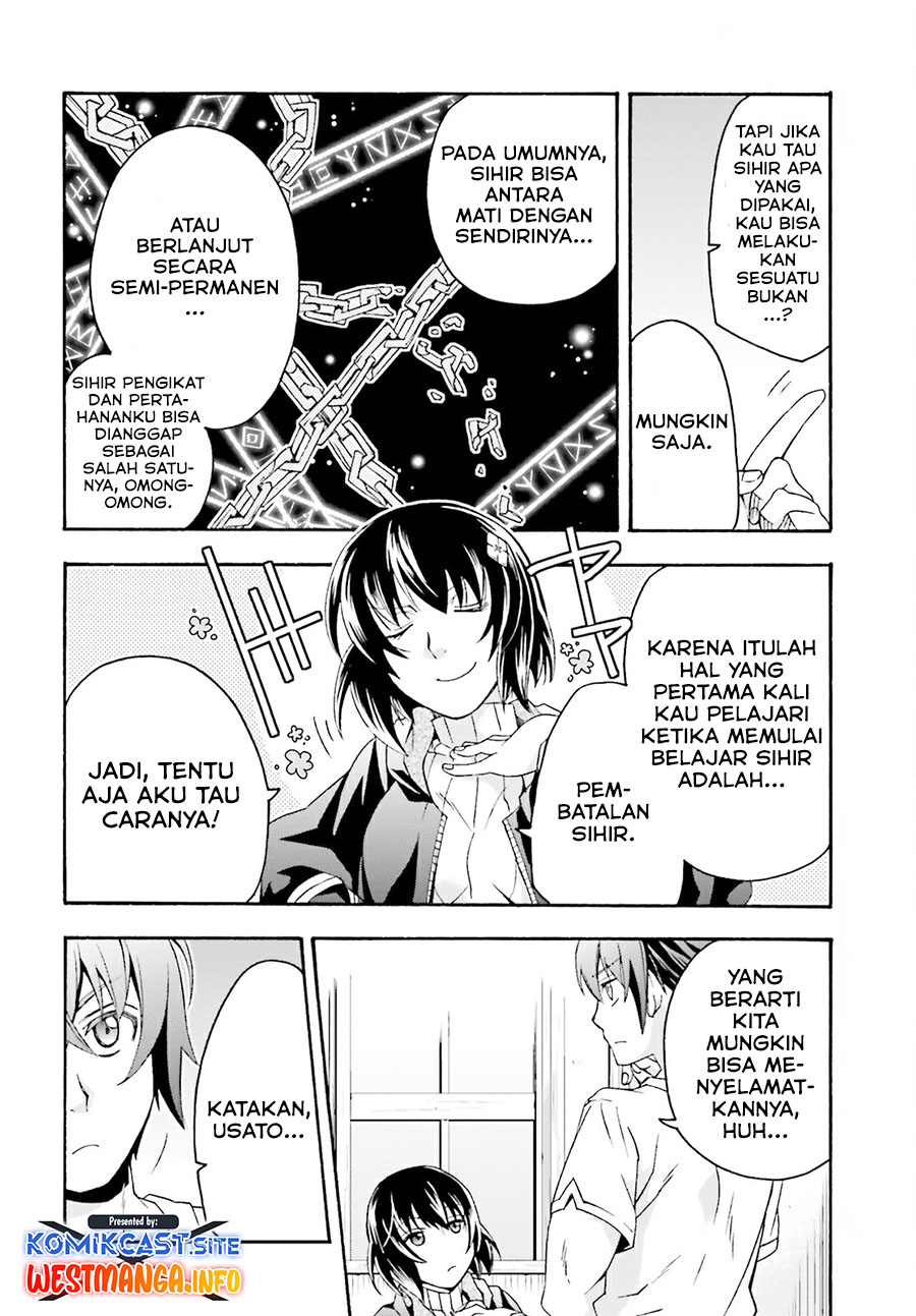 The Wrong Way to use Healing Magic Chapter 50 Bahsa Indonesia page 15