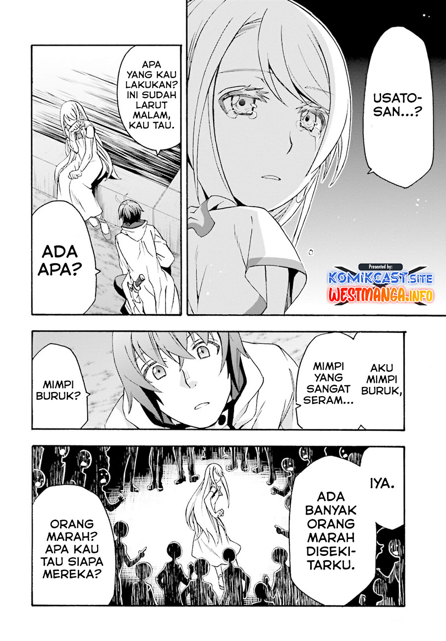 The Wrong Way to use Healing Magic Chapter 50 Bahsa Indonesia page 27