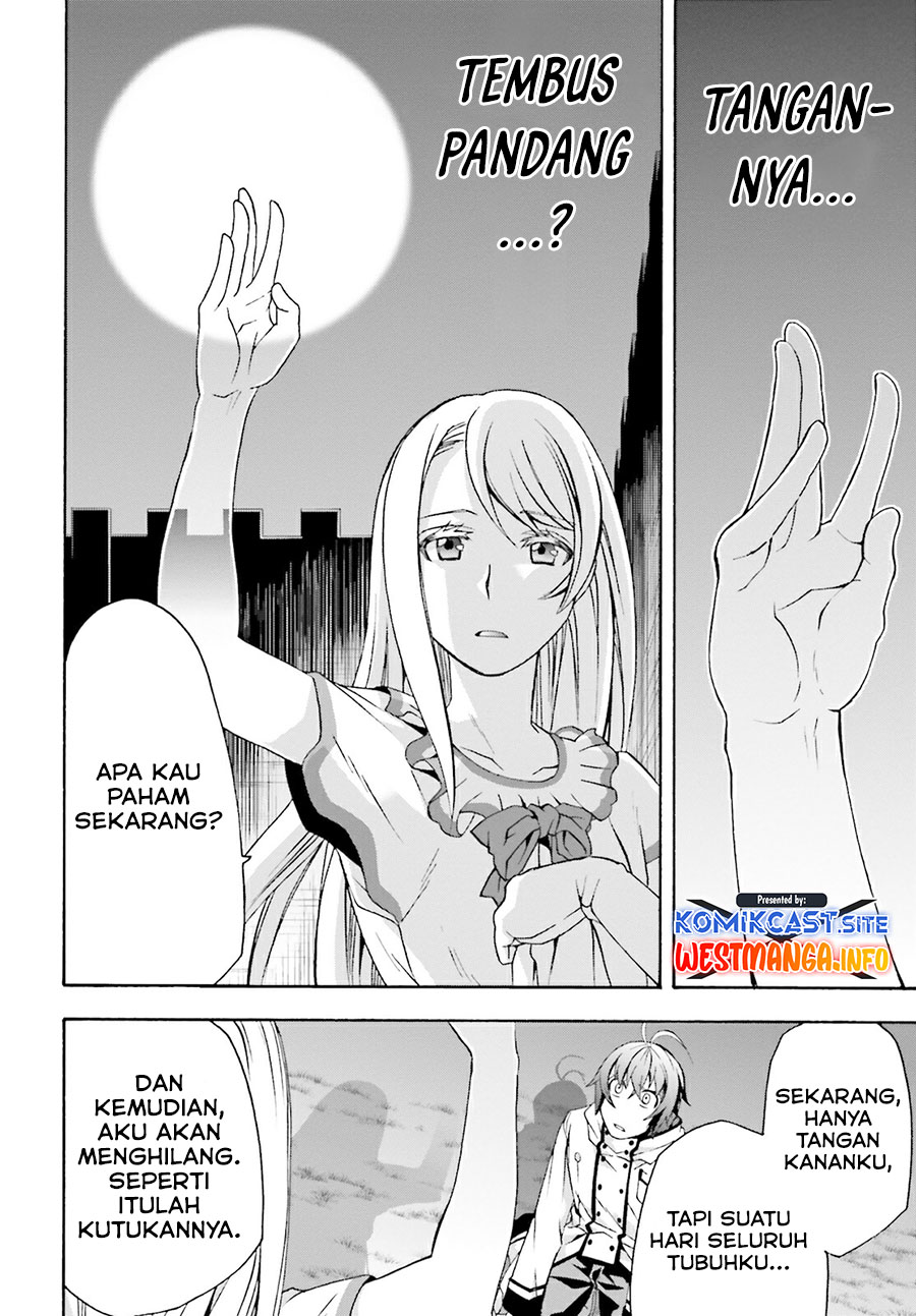 The Wrong Way to use Healing Magic Chapter 50 Bahsa Indonesia page 33