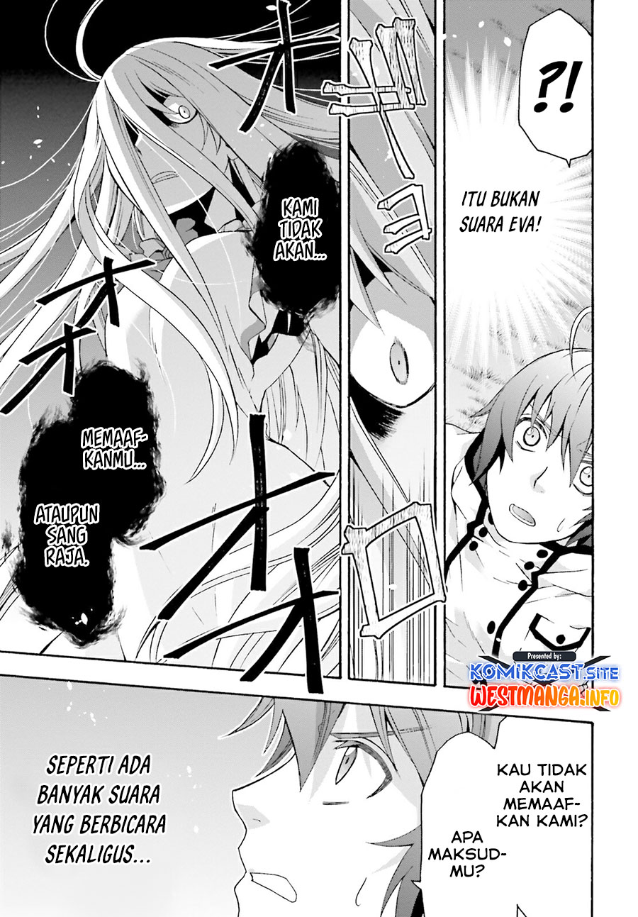 The Wrong Way to use Healing Magic Chapter 50 Bahsa Indonesia page 45