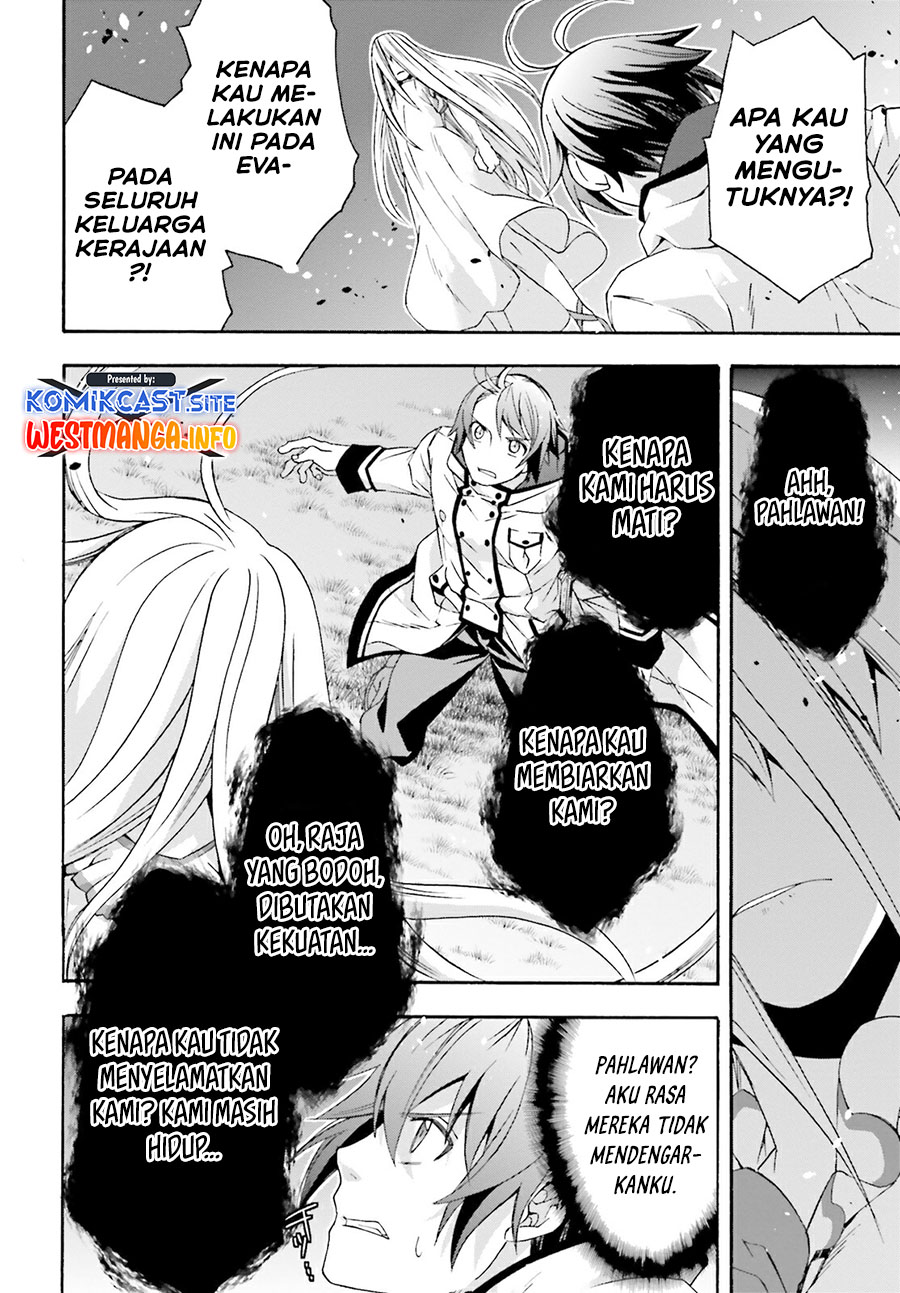 The Wrong Way to use Healing Magic Chapter 50 Bahsa Indonesia page 46