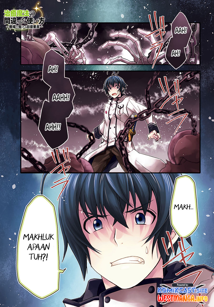 The Wrong Way to use Healing Magic Chapter 51 Bahsa Indonesia page 1