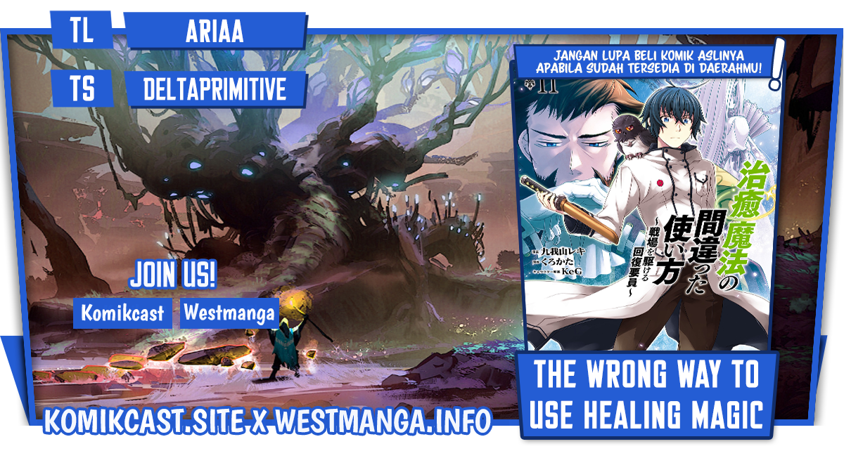 The Wrong Way to use Healing Magic Chapter 51 Bahsa Indonesia page 2