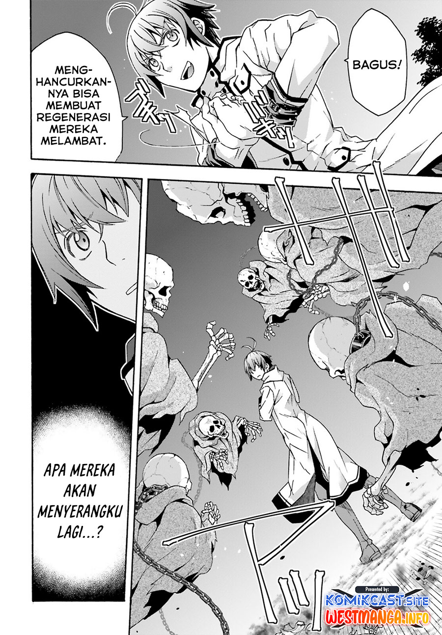 The Wrong Way to use Healing Magic Chapter 51 Bahsa Indonesia page 13