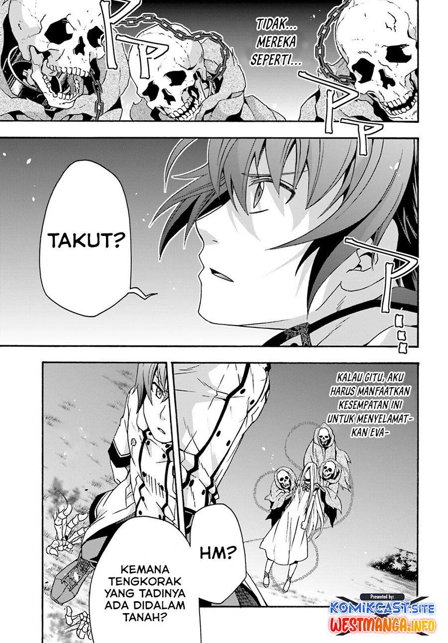The Wrong Way to use Healing Magic Chapter 51 Bahsa Indonesia page 14
