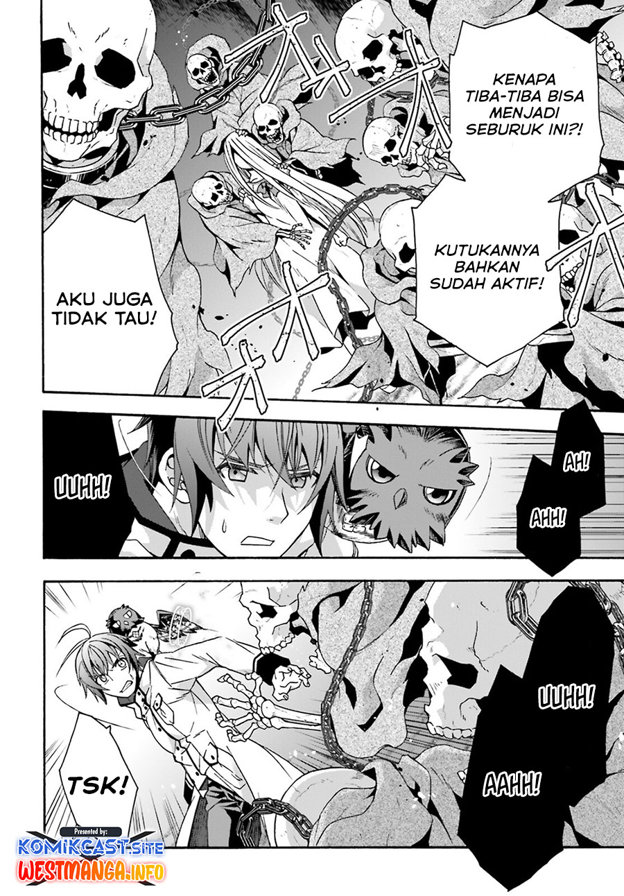 The Wrong Way to use Healing Magic Chapter 51 Bahsa Indonesia page 20