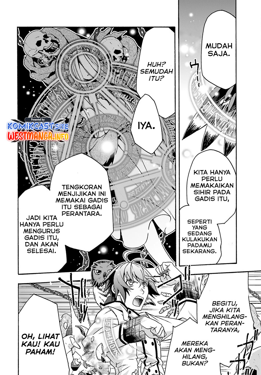 The Wrong Way to use Healing Magic Chapter 51 Bahsa Indonesia page 22