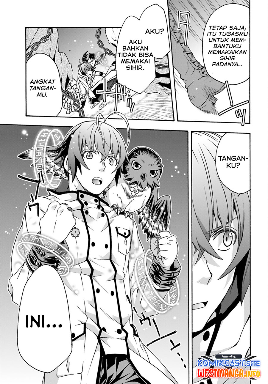 The Wrong Way to use Healing Magic Chapter 51 Bahsa Indonesia page 23