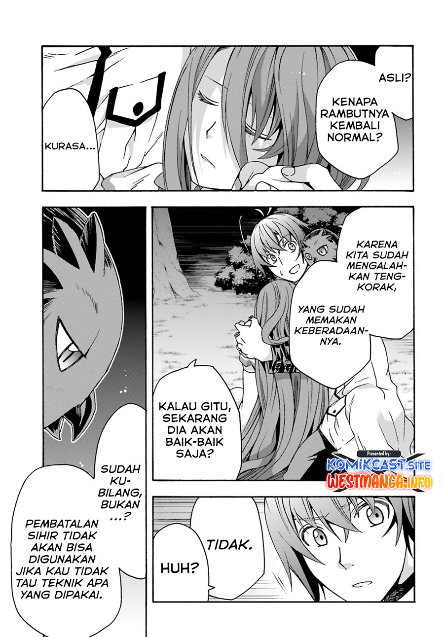 The Wrong Way to use Healing Magic Chapter 51 Bahsa Indonesia page 31