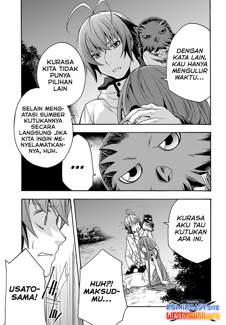 The Wrong Way to use Healing Magic Chapter 51 Bahsa Indonesia page 33