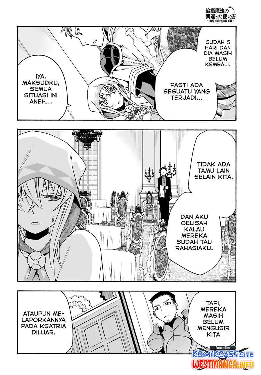 The Wrong Way to use Healing Magic Chapter 53 Bahsa Indonesia page 3