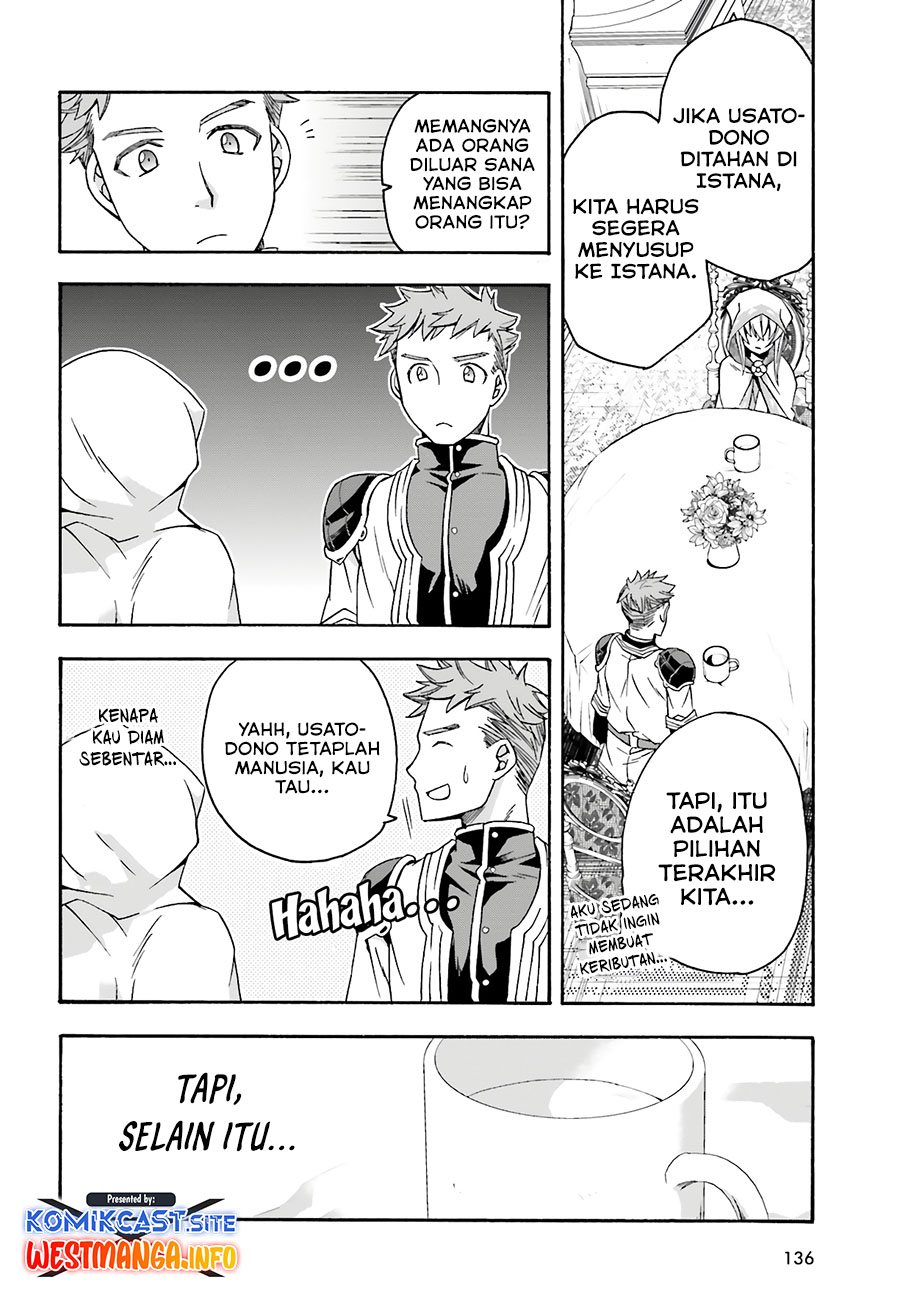 The Wrong Way to use Healing Magic Chapter 53 Bahsa Indonesia page 5