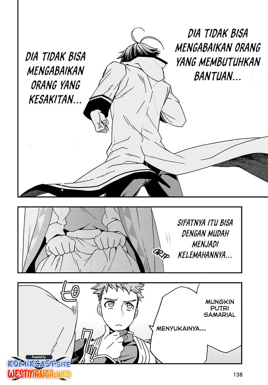 The Wrong Way to use Healing Magic Chapter 53 Bahsa Indonesia page 7