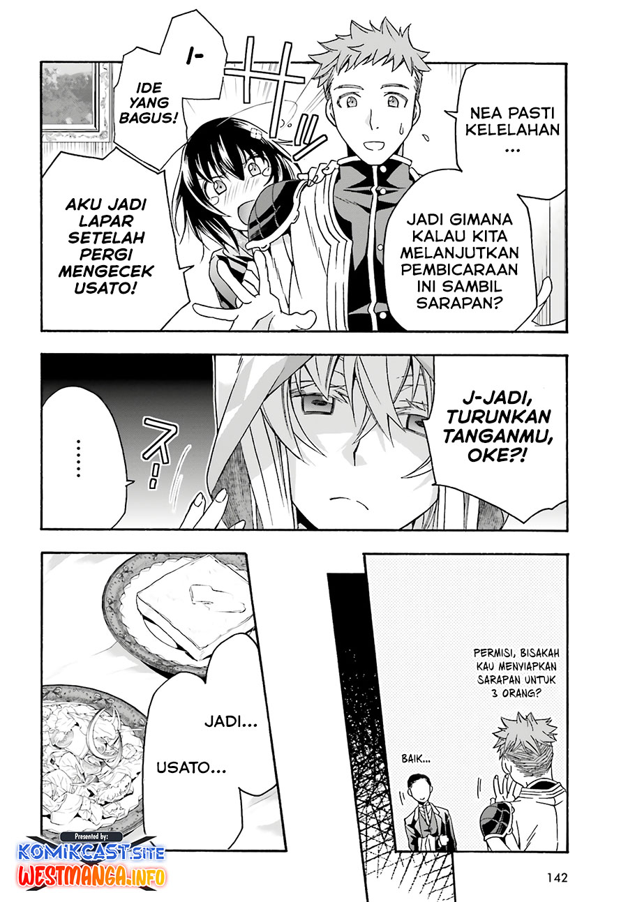 The Wrong Way to use Healing Magic Chapter 53 Bahsa Indonesia page 11