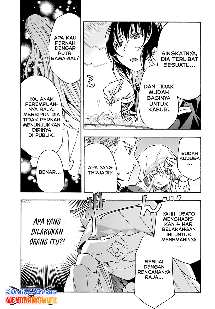 The Wrong Way to use Healing Magic Chapter 53 Bahsa Indonesia page 12