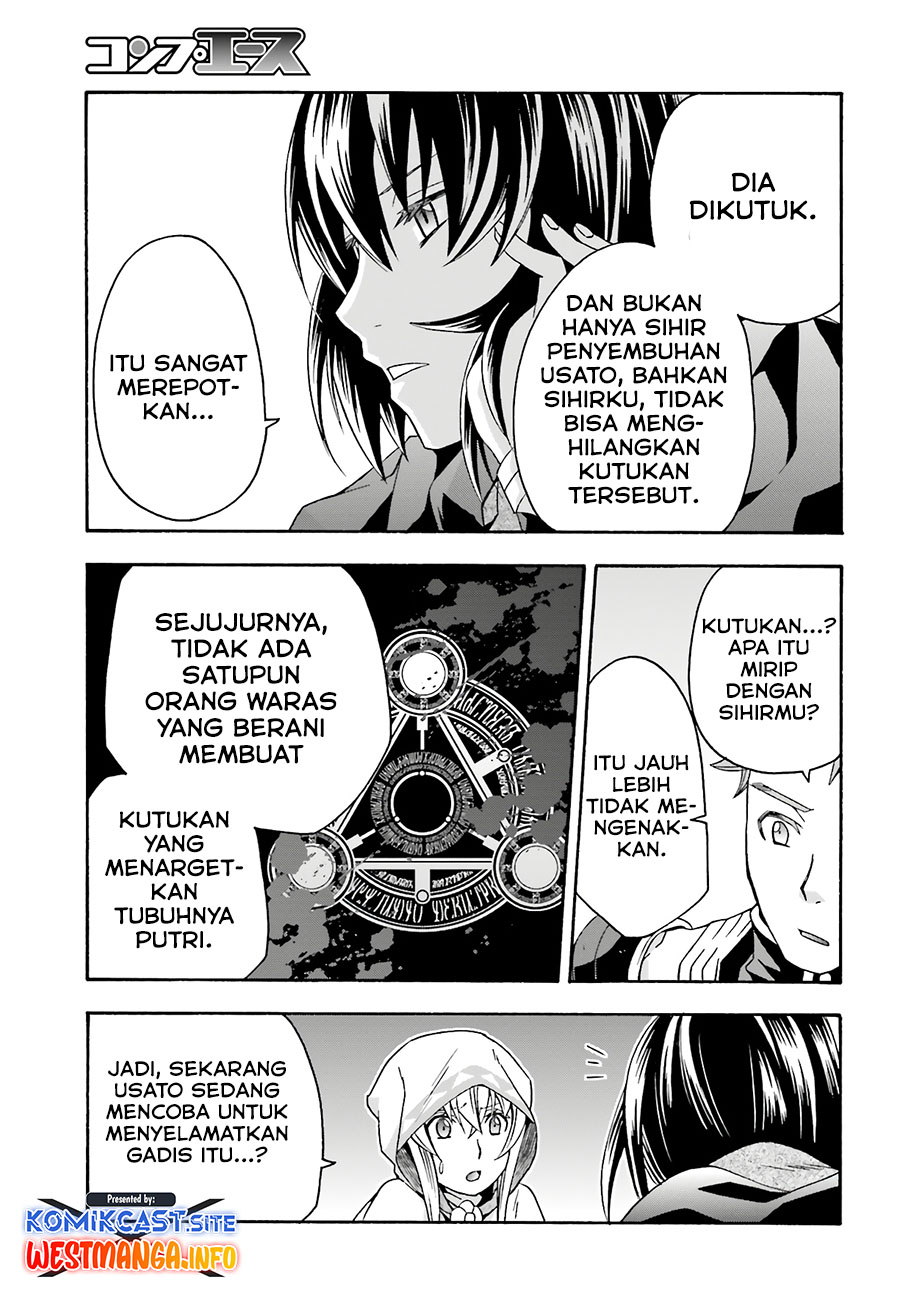 The Wrong Way to use Healing Magic Chapter 53 Bahsa Indonesia page 14