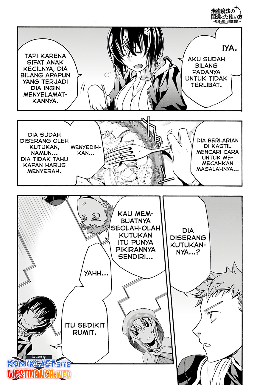 The Wrong Way to use Healing Magic Chapter 53 Bahsa Indonesia page 15