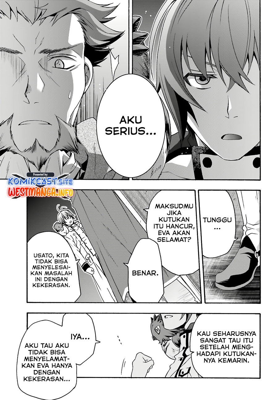 The Wrong Way to use Healing Magic Chapter 53 Bahsa Indonesia page 18
