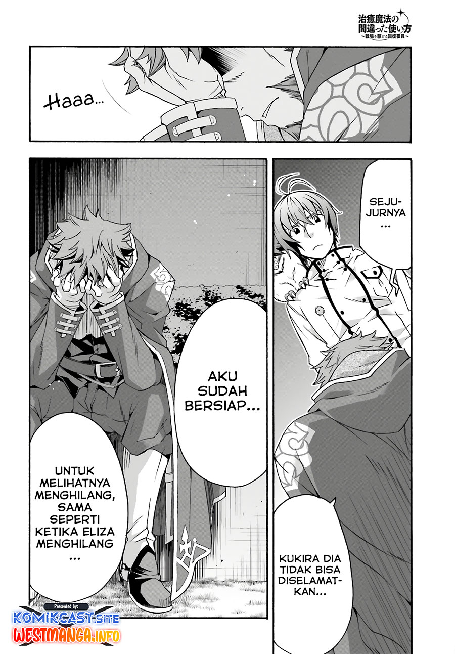The Wrong Way to use Healing Magic Chapter 53 Bahsa Indonesia page 21