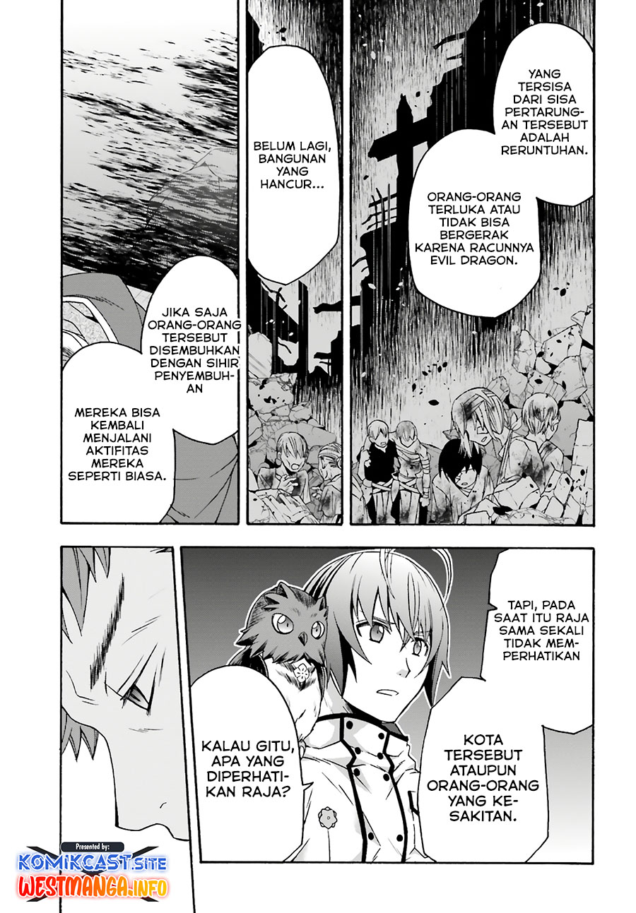The Wrong Way to use Healing Magic Chapter 53 Bahsa Indonesia page 26