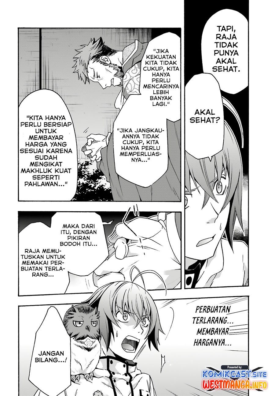The Wrong Way to use Healing Magic Chapter 53 Bahsa Indonesia page 31