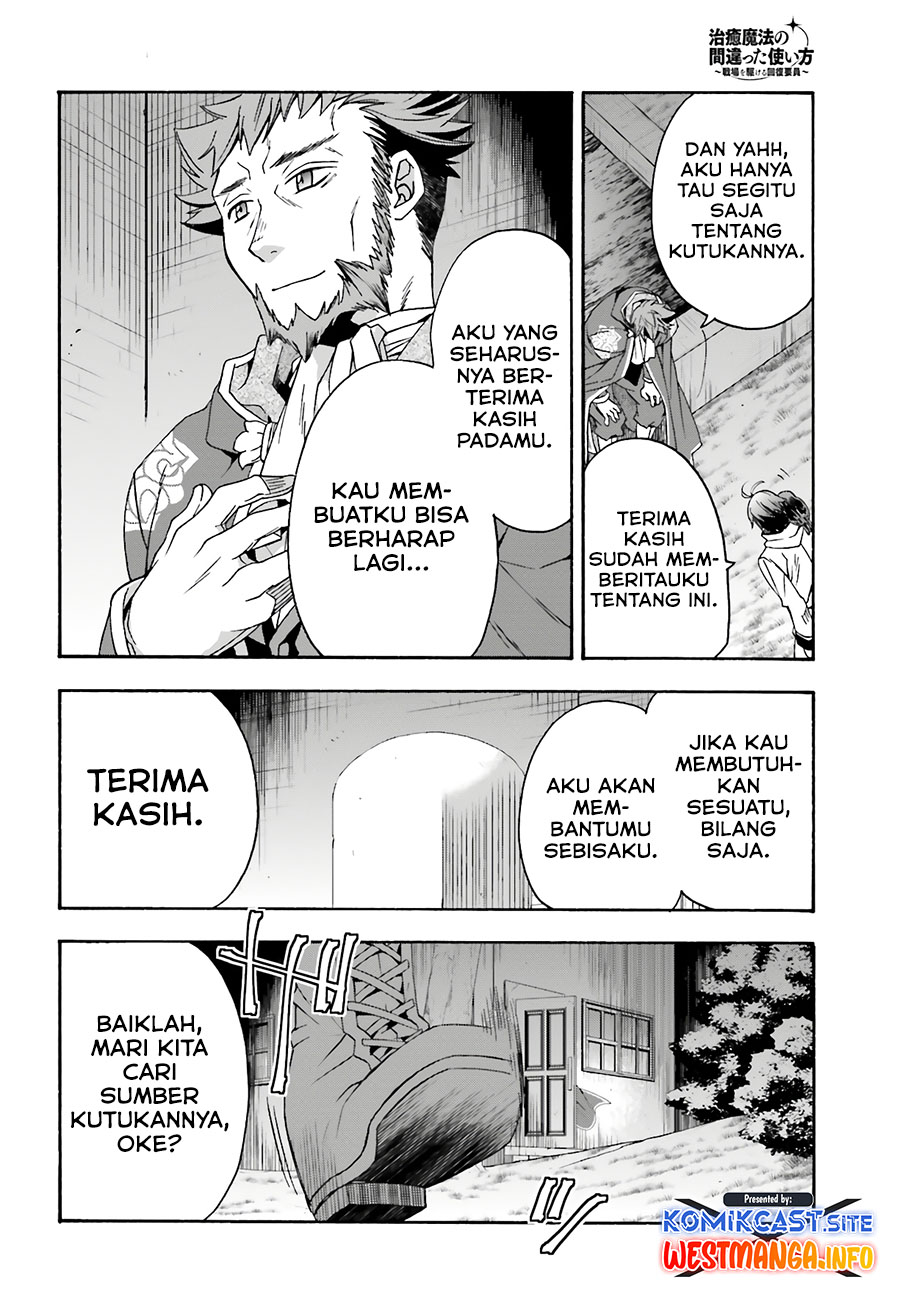 The Wrong Way to use Healing Magic Chapter 53 Bahsa Indonesia page 37