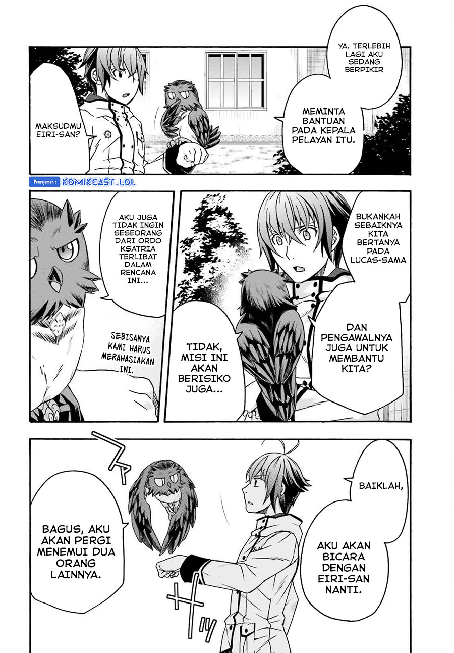 The Wrong Way to use Healing Magic Chapter 54 page 2